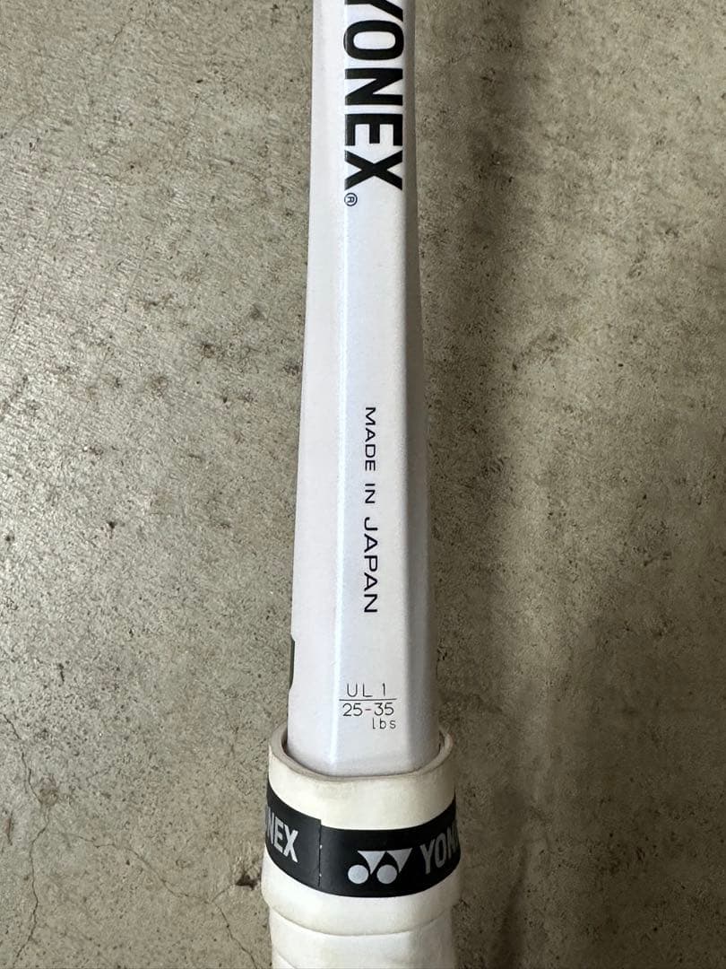 YONEX ジオブレイク80G