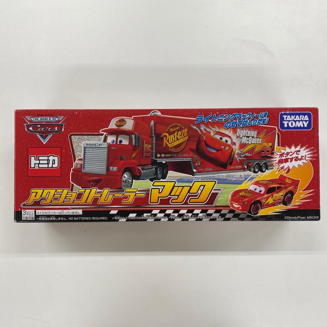 【新品未開封】ディズニー カーズ トミカ アクショントレーラー マック