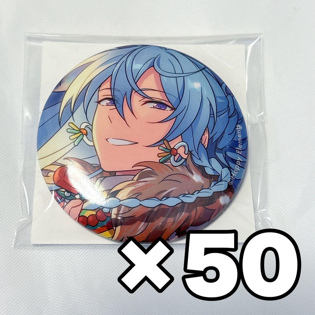 あんスタ 日々樹渉 缶バッジ テーマスカウト