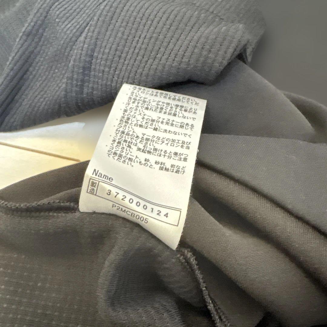 Mizuno モレリア ハーフジップ 上下セット セットアップ　2XL