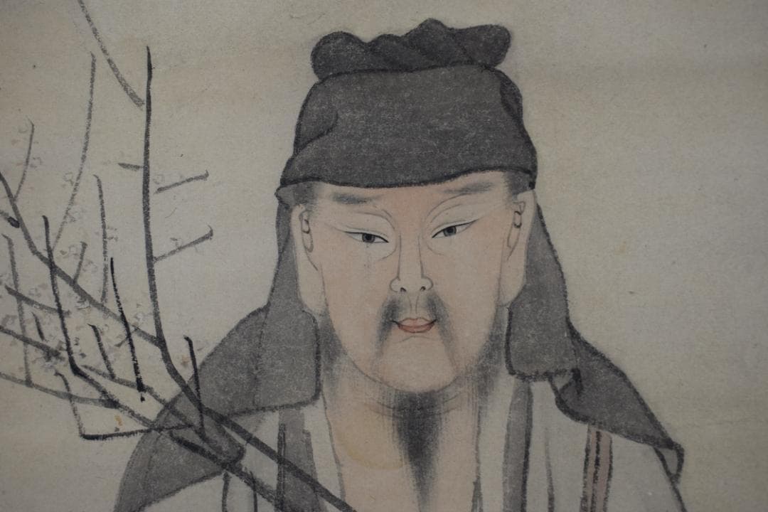 【真作】森寛斎/菅原道真公図/掛軸☆宝船☆Z-450