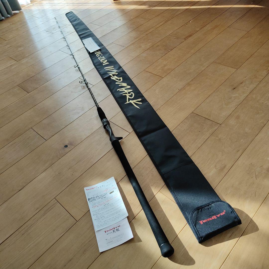 天龍ジグザムワイルドマークJWM611B-2/4未使用