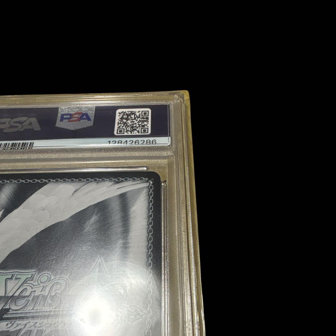 ヴァイスシュヴァルツ　あやめのひととせ　百鬼あやめ　サイン入り　PSA10