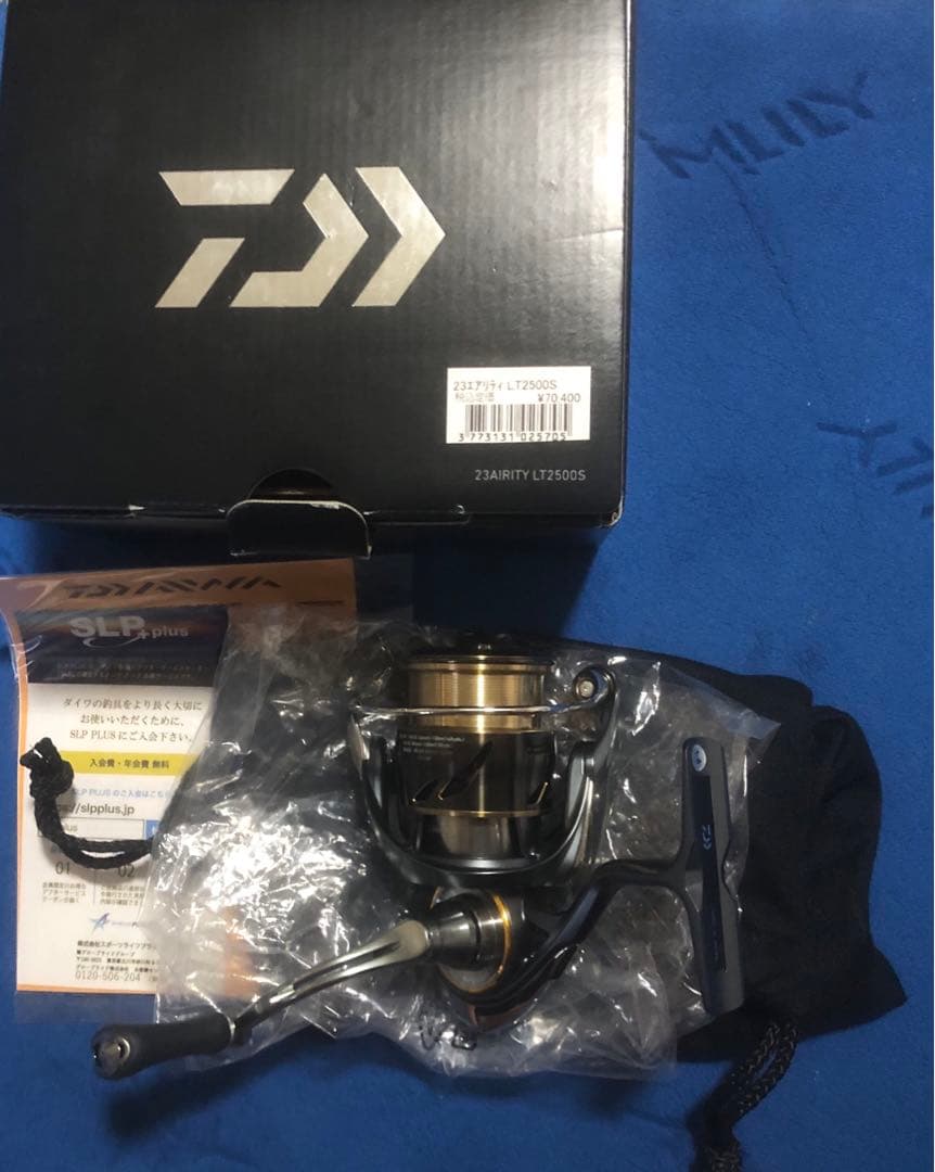 ダイワ 23エアリティLT2500S スプールカスタム品