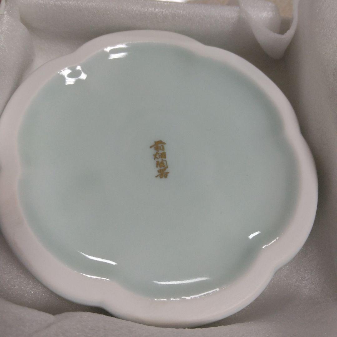 三笠宮殿下からの贈答品