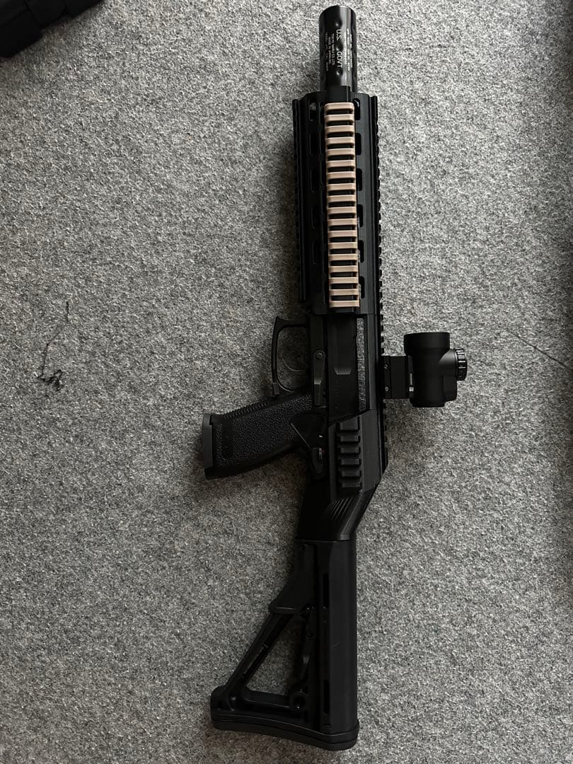 TOKYO MARUI SOCOM Mk23 ミドルカービンキット