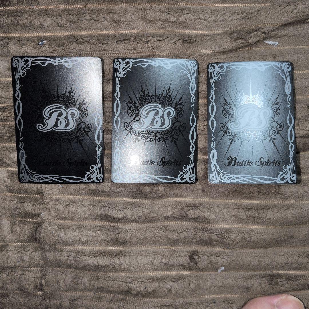 蒼海の神域 × 3枚