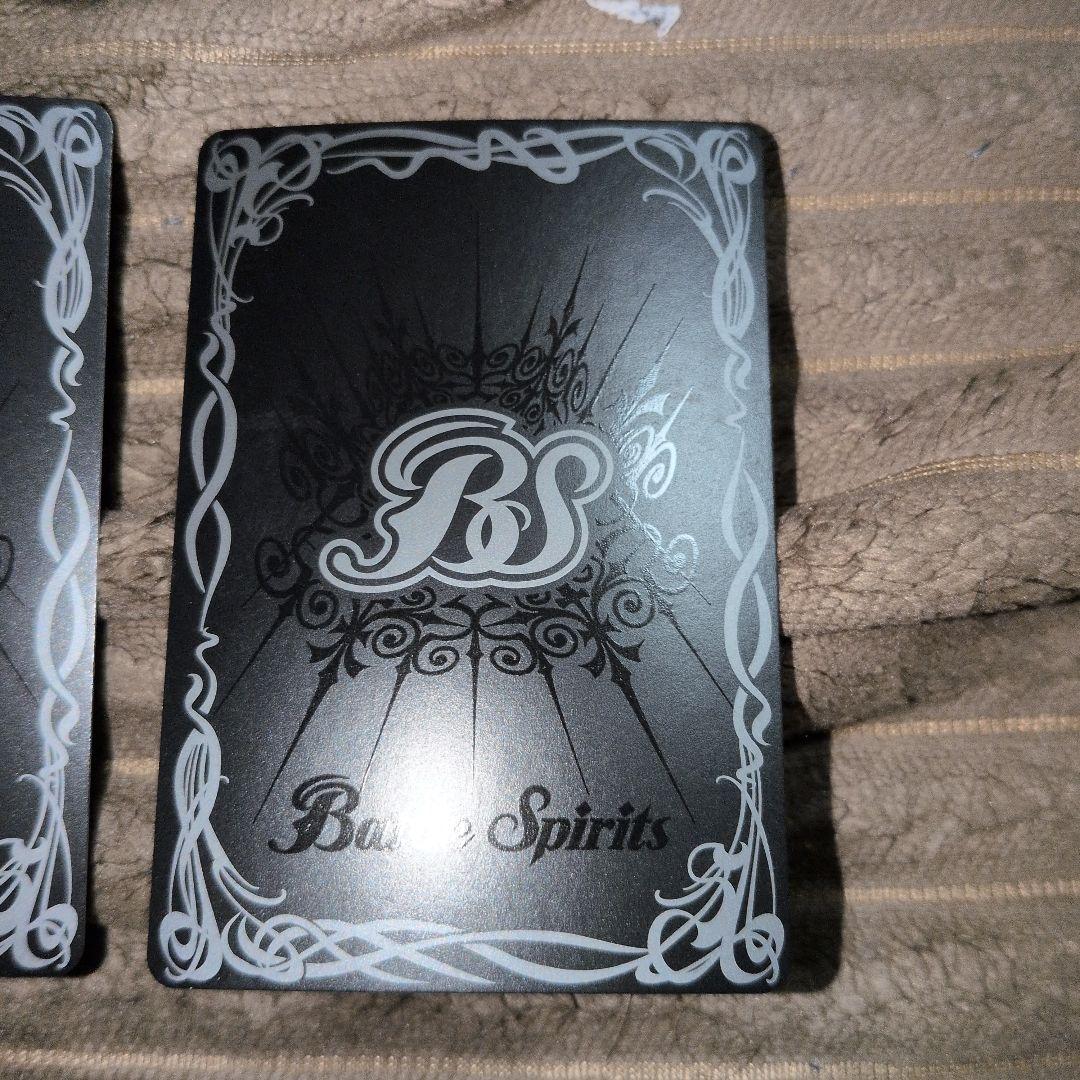 蒼海の神域 × 3枚