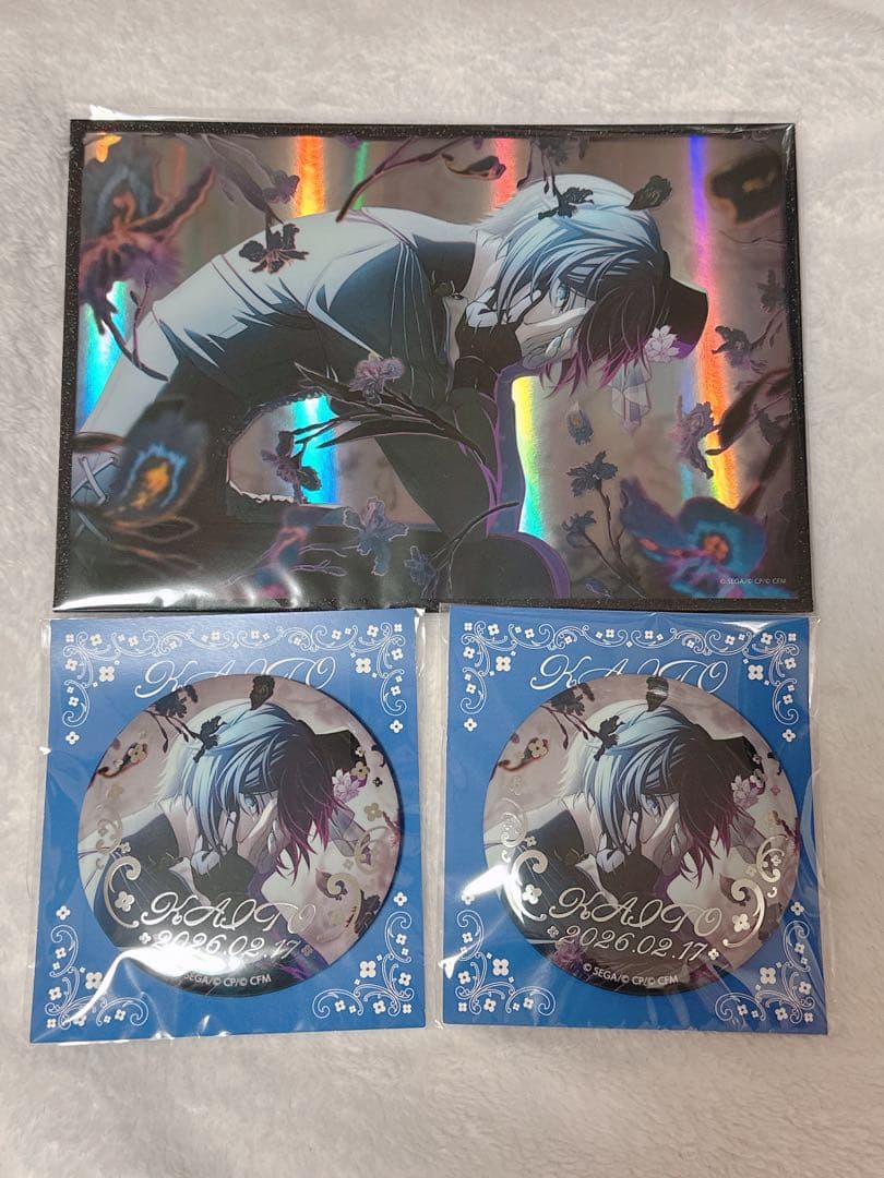 KAITO はぴこれ はっぴーこれくしょんくじ ザムザ