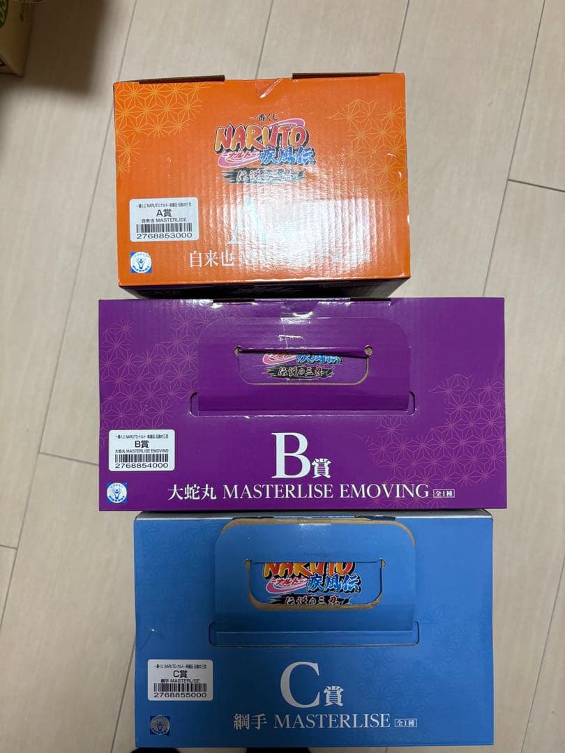 【一番くじ】NARUTO 伝説の三忍 A賞 B賞 C賞 未開封3点セット