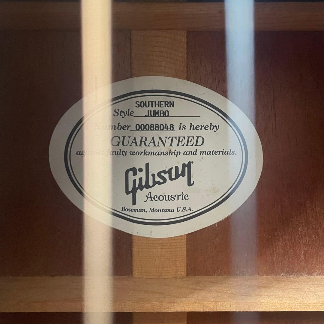 【依頼により時間限定値下げ】Gibson サザンジャンボ