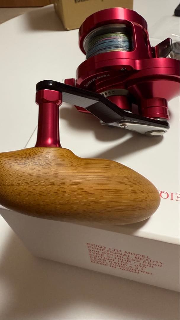 シーフロアコントロール シークリミテッド