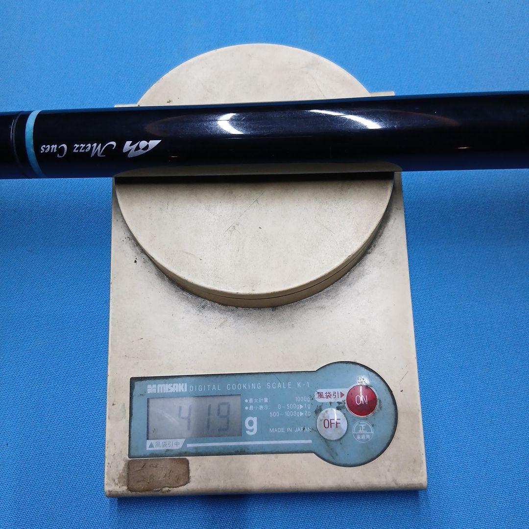 ビリヤード　Mezz AVANT(廃盤)　アバンテ　 UJ