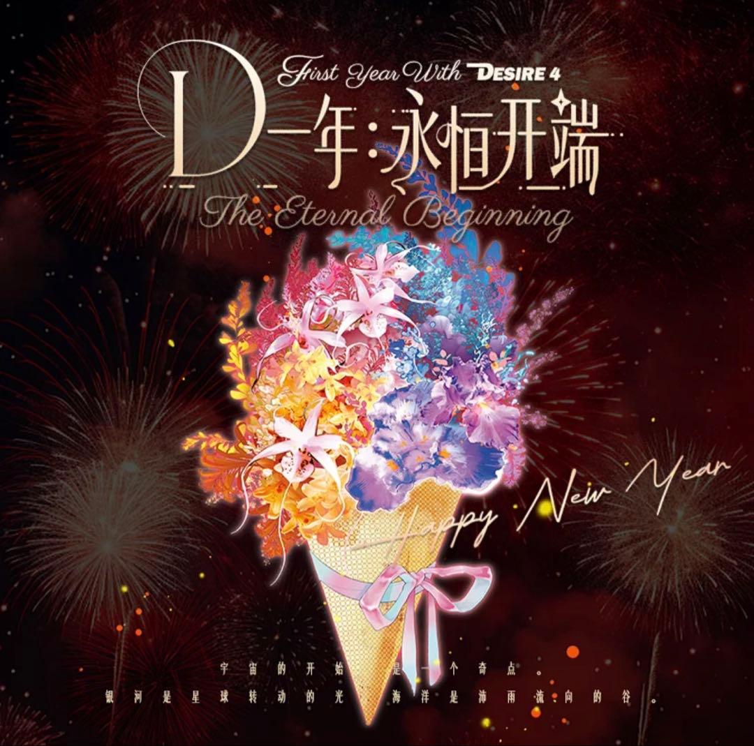 クリアカード4箱＋ファイル①②＋新年ボックス