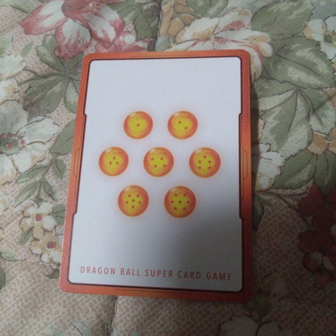 金　エナジーマーカー　22巻