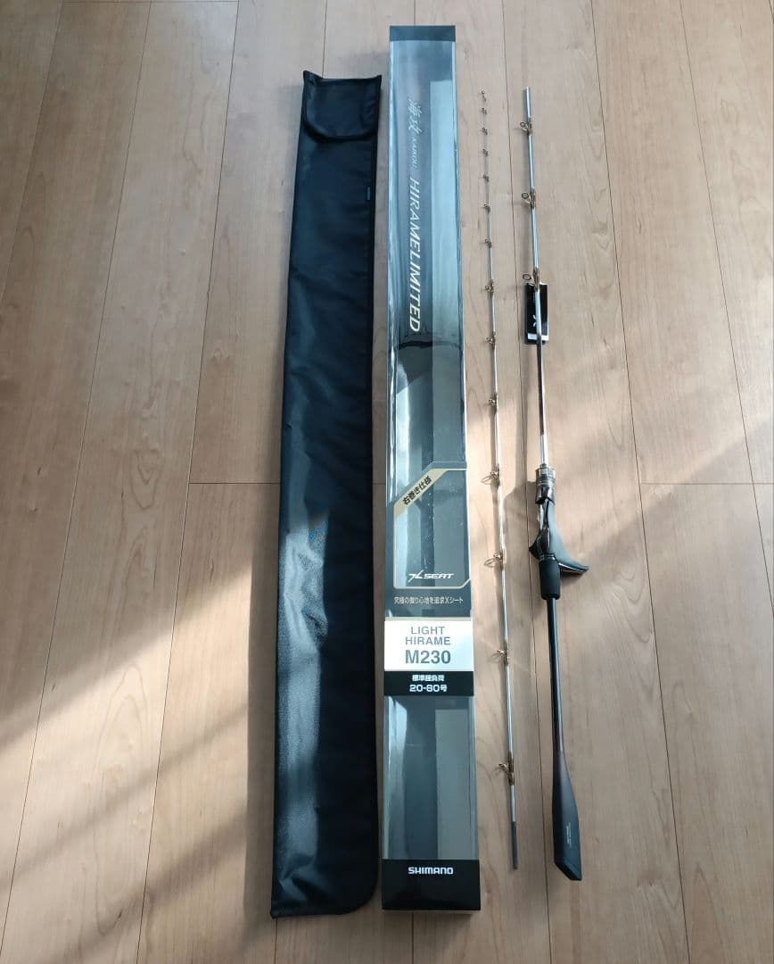 シマノ　20海攻ヒラメリミテッド　ライトヒラメ　M230 右　未使用品