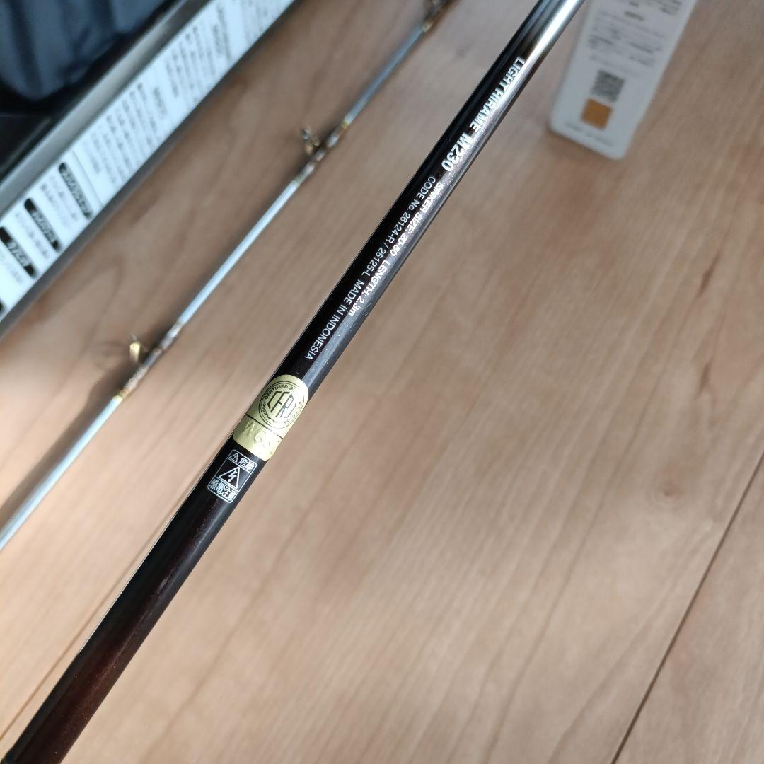 シマノ　20海攻ヒラメリミテッド　ライトヒラメ　M230 右　未使用品