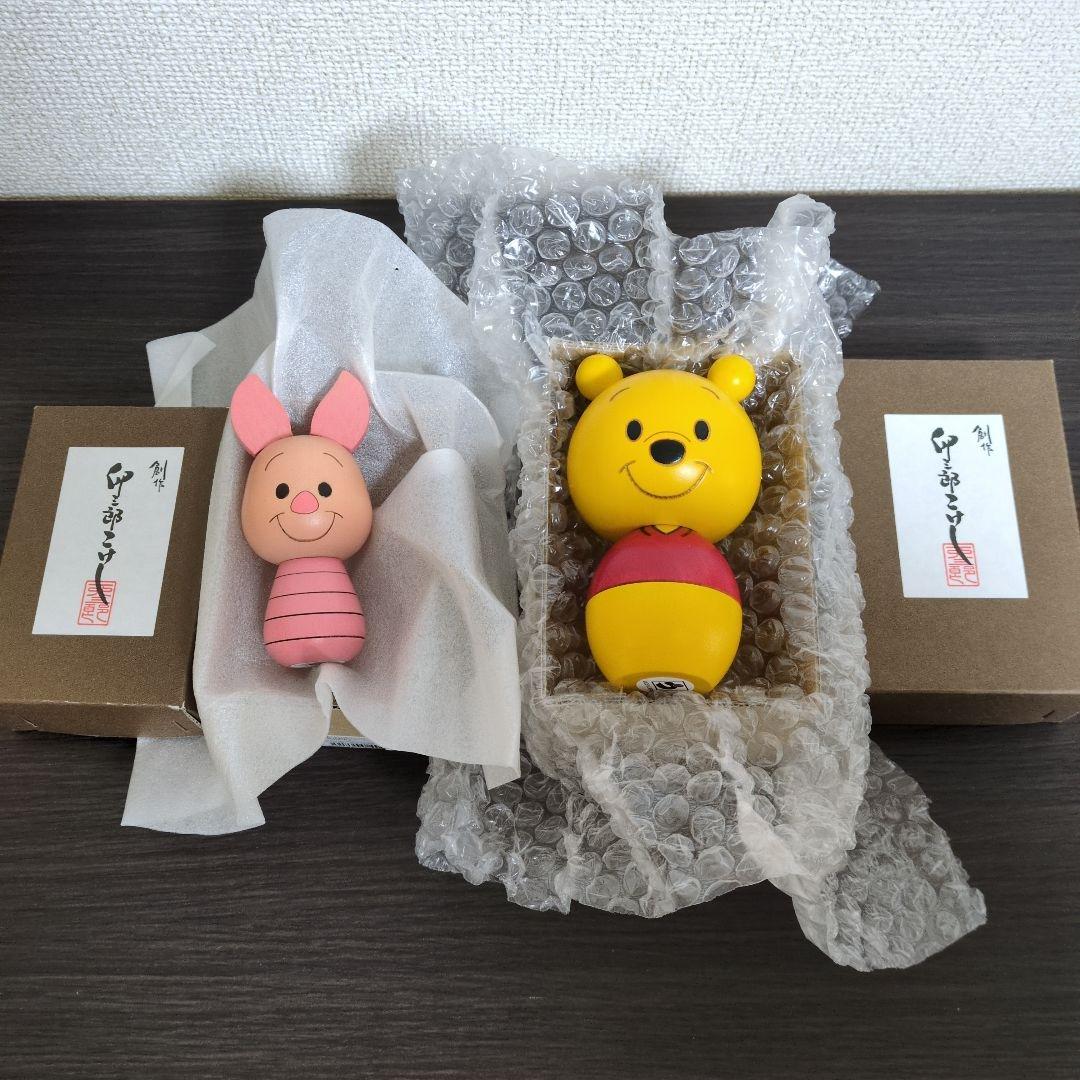 卯三郎こけし　ディズニー　くまのプーさん＆ピグレット