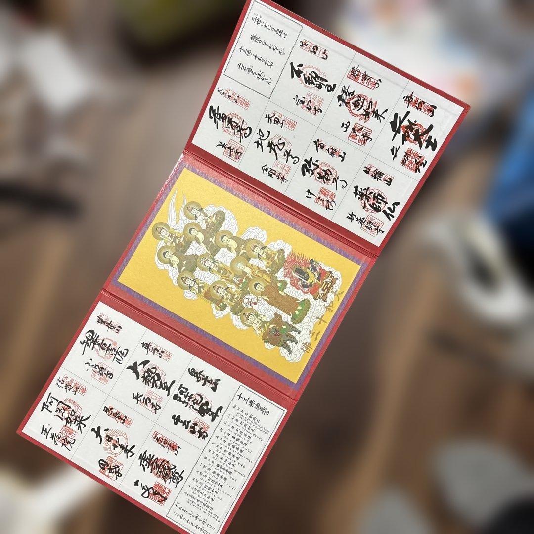 伝統的な御朱印帳 赤