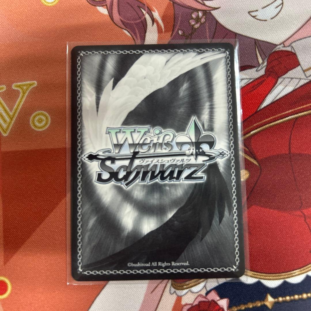 ヴァイス 二人の時間 千鶴 PR+ PR 2枚セット