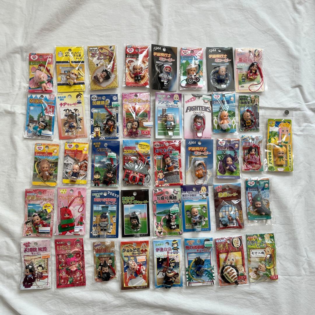 ご当地キューピー まとめ売り(41コ)