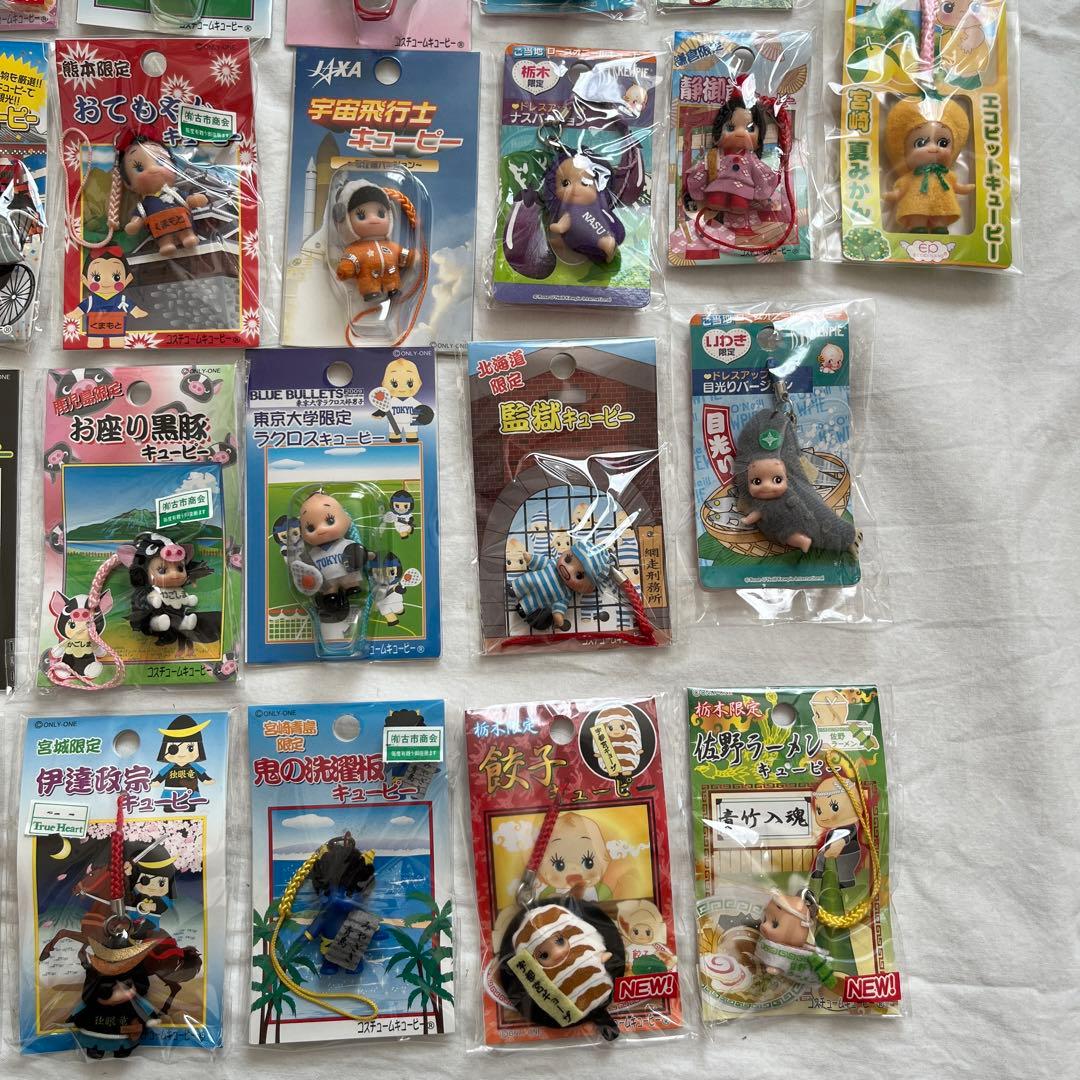 ご当地キューピー まとめ売り(41コ)