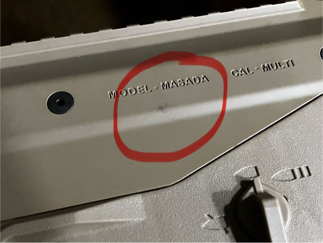 KWA KSC PTS MASADA ガスブロ