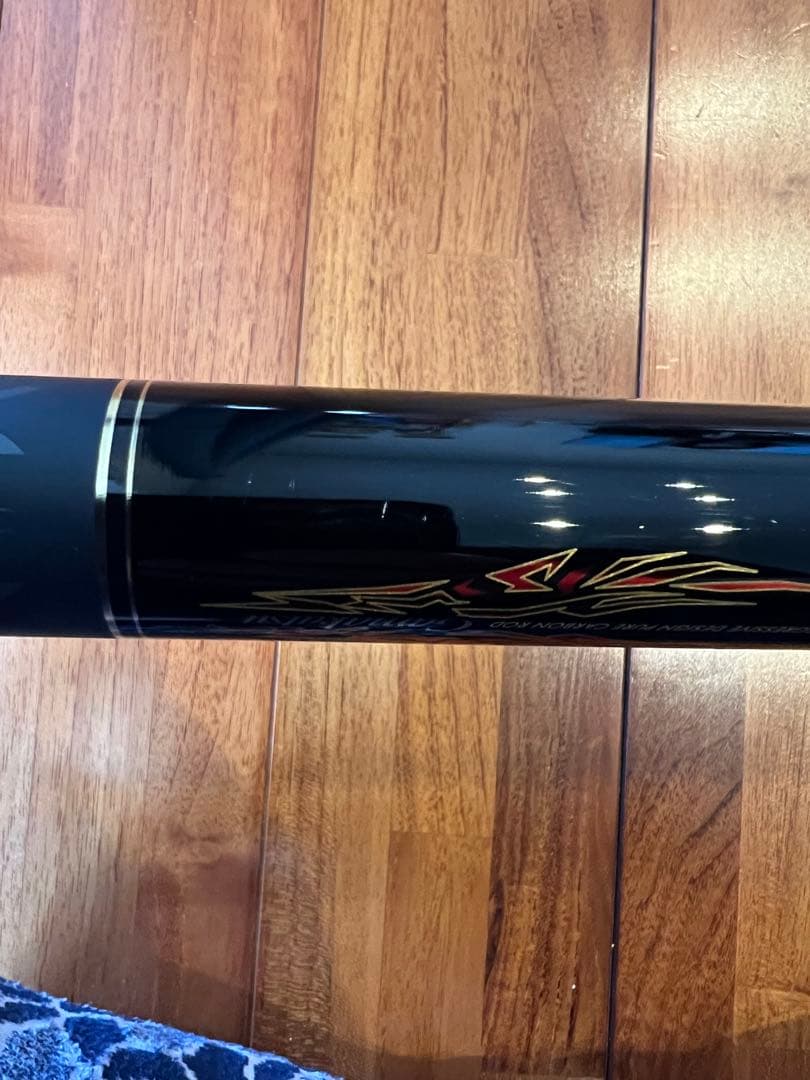 がま磯マスターモデル2 セット