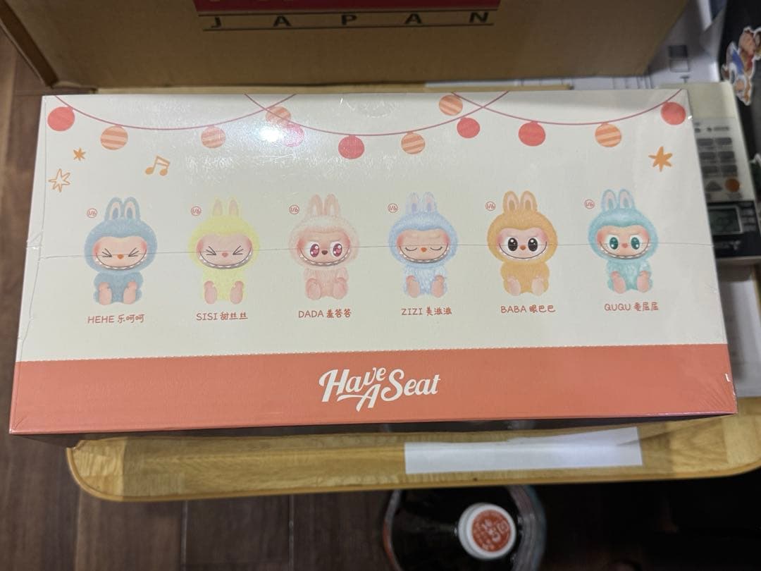 【新品未開封】POP MART Have A Seat ぬいぐるみ アソート