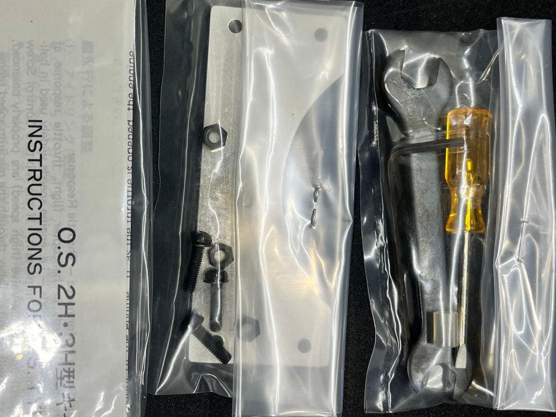 O.S. MAX 32F HX ラジコンエンジン