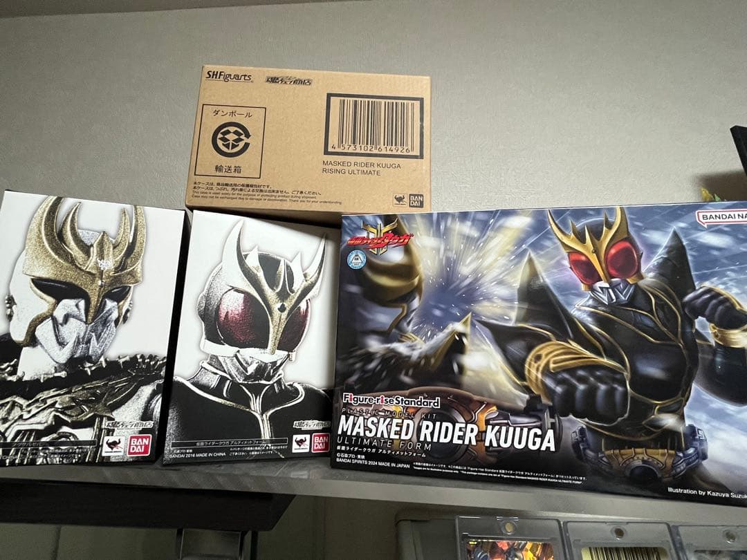 真骨彫　仮面ライダークウガ　アルティメットフォーム　他セット