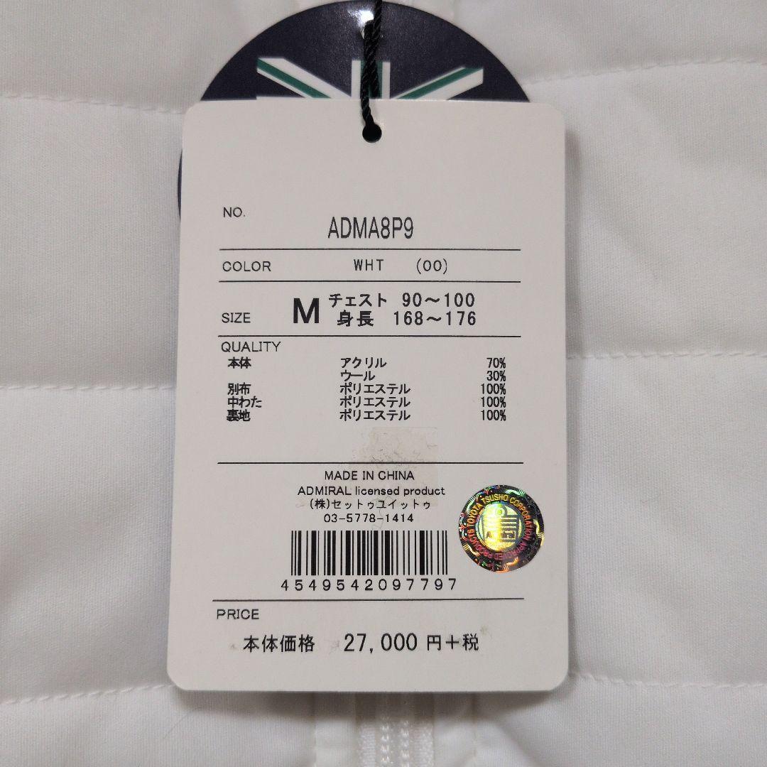 Admiral ゴルフジャケット