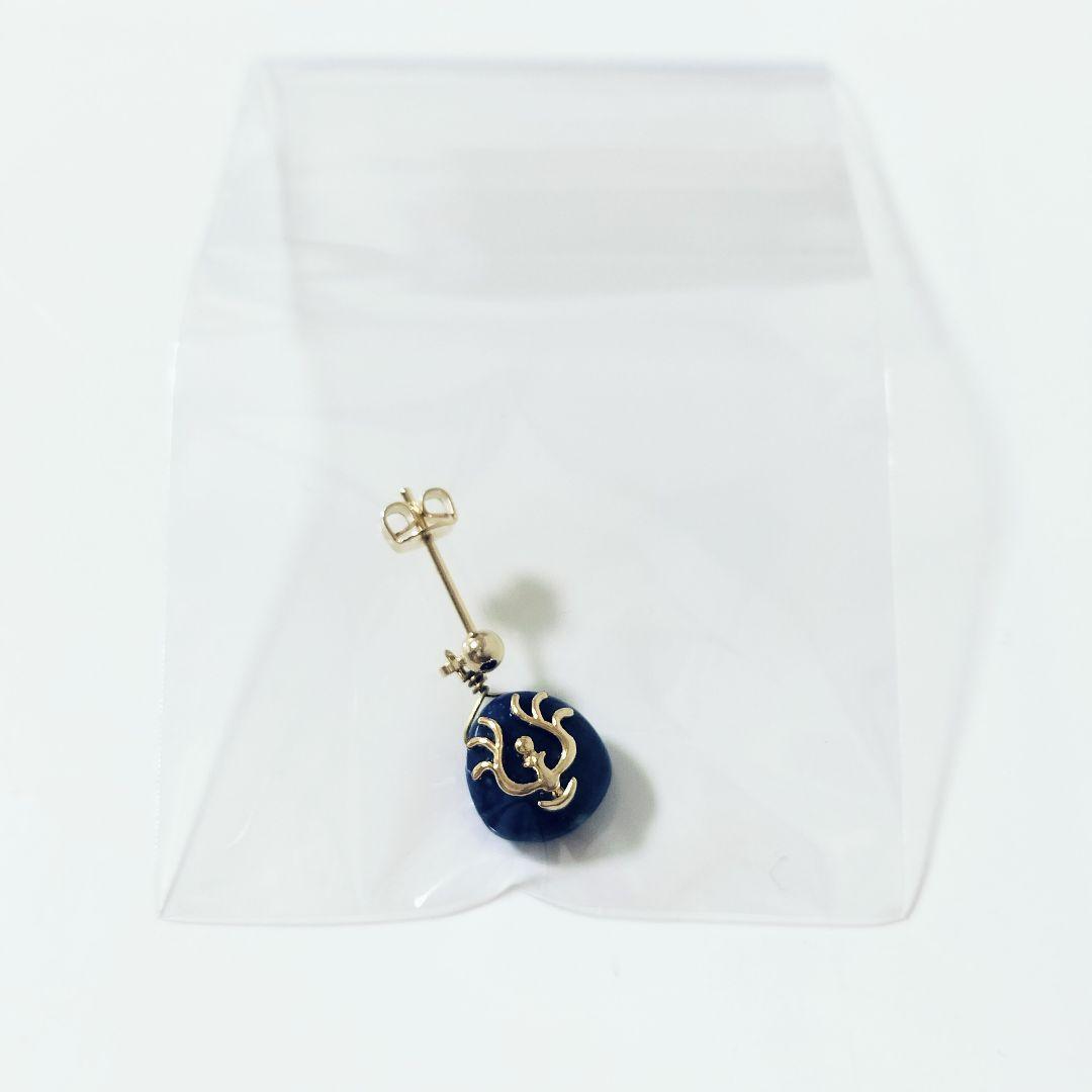 【新品】スタジオジブリ　天空の城ラピュタ　飛行石　ピアス　片耳用