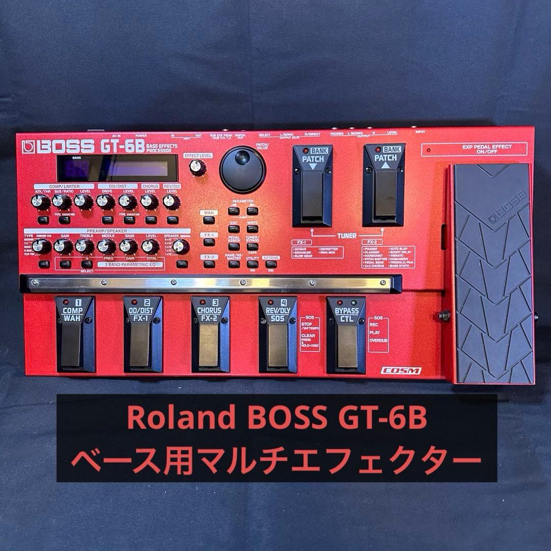 Roland BOSS GT-6B ベース用マルチエフェクター