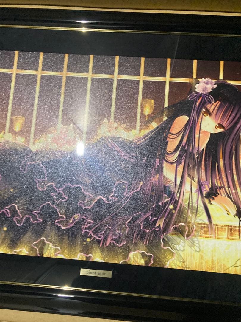 てぃんくる版画　pinot noir C/E 75部限定　アールビバン　美品