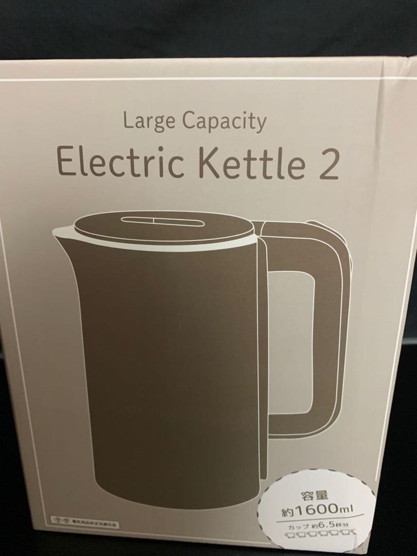 0609ー8900ーぴっぴ様【１6点】