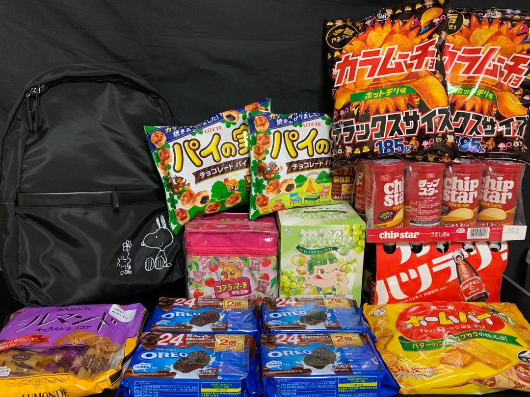 0609ー8900ーぴっぴ様【１6点】