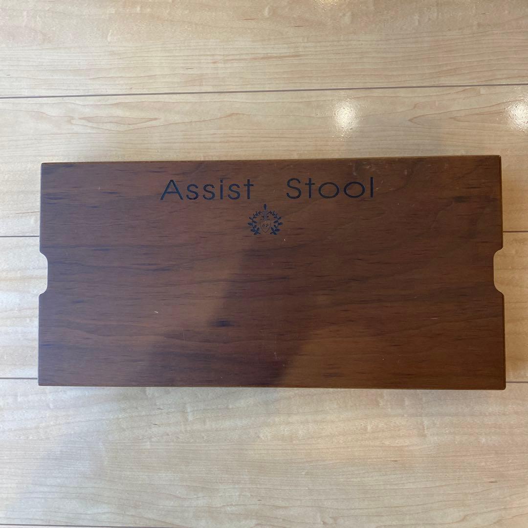 吉澤 ピアノ アシストスツール ASS-V ハイツールセット HS-V 送料無料