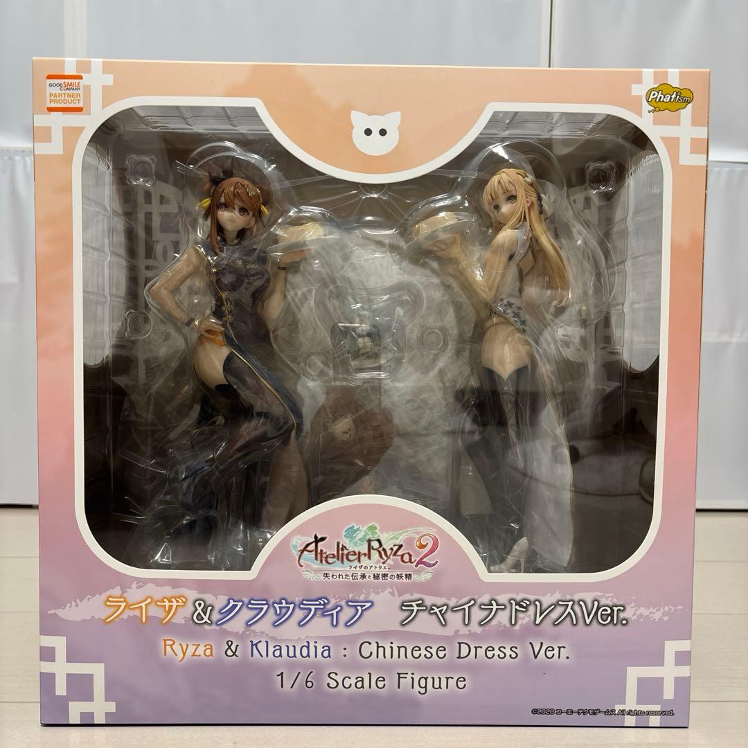 ライザのアトリエ2 失われた伝承と秘密の妖精ライザ＆クラウディア チャイナドレス