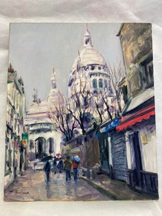 絵画　油画　堀川武　モンマルトル