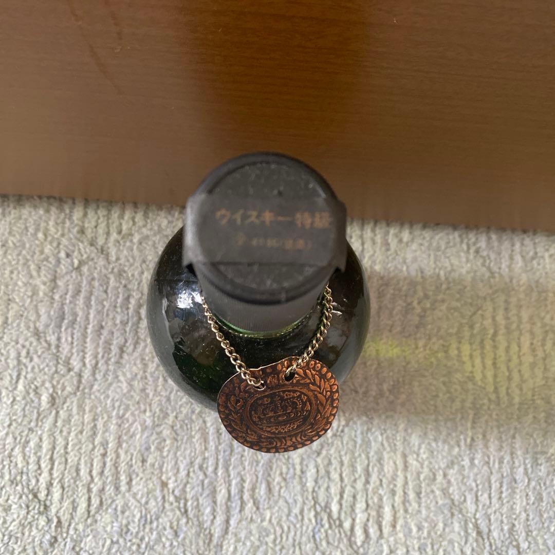 ニッカ　キングスランド　丸瓶