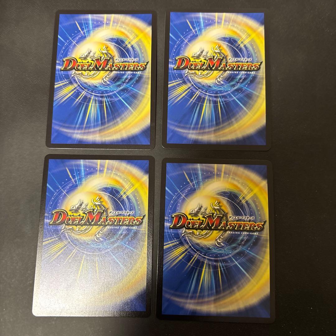 この私のために華を咲かすのだ プロモ