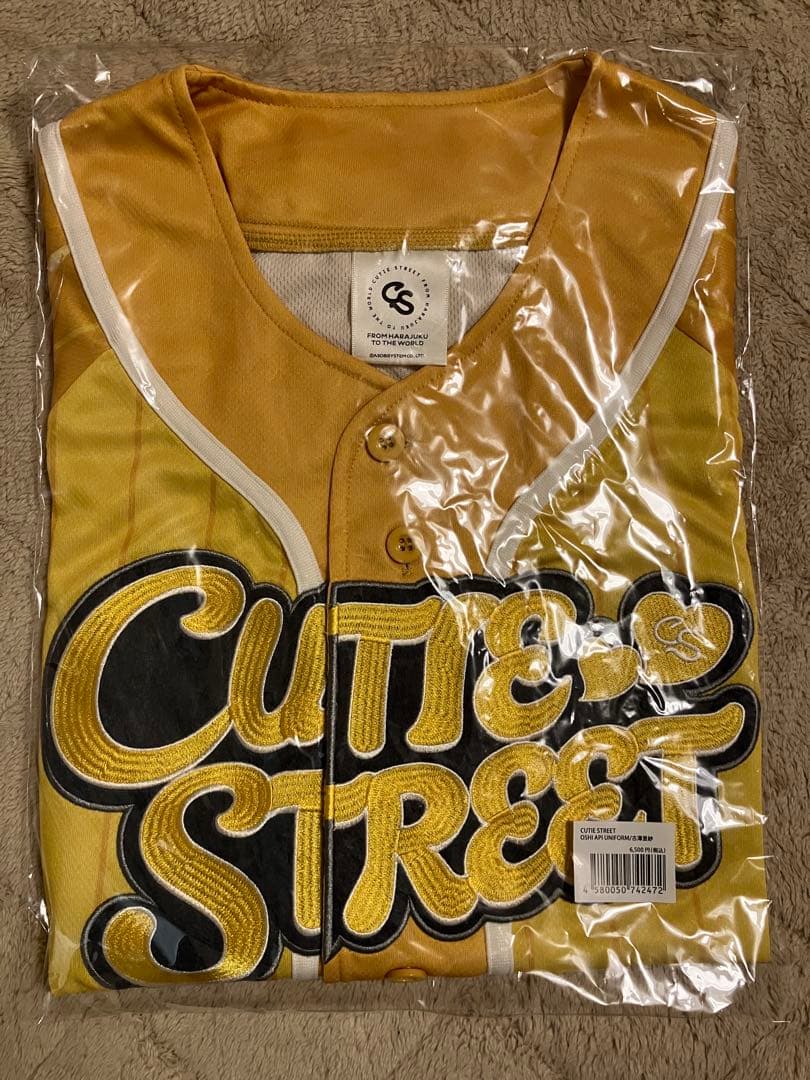 cutie street きゅーすと　推しアピ　ユニフォーム　黄　古澤里紗
