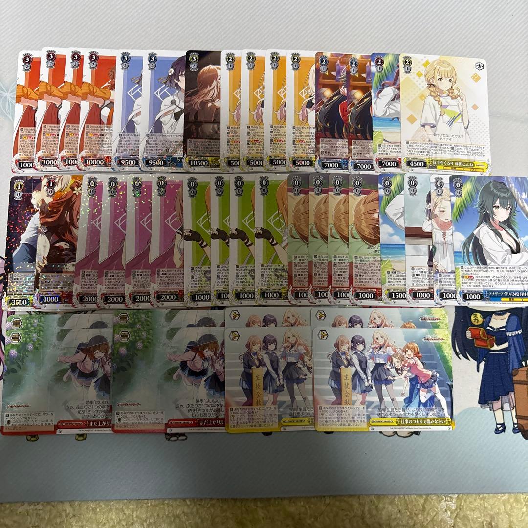 R*_様 ヴァイスシュヴァルツ学マス扉門デッキ+デッキパーツ