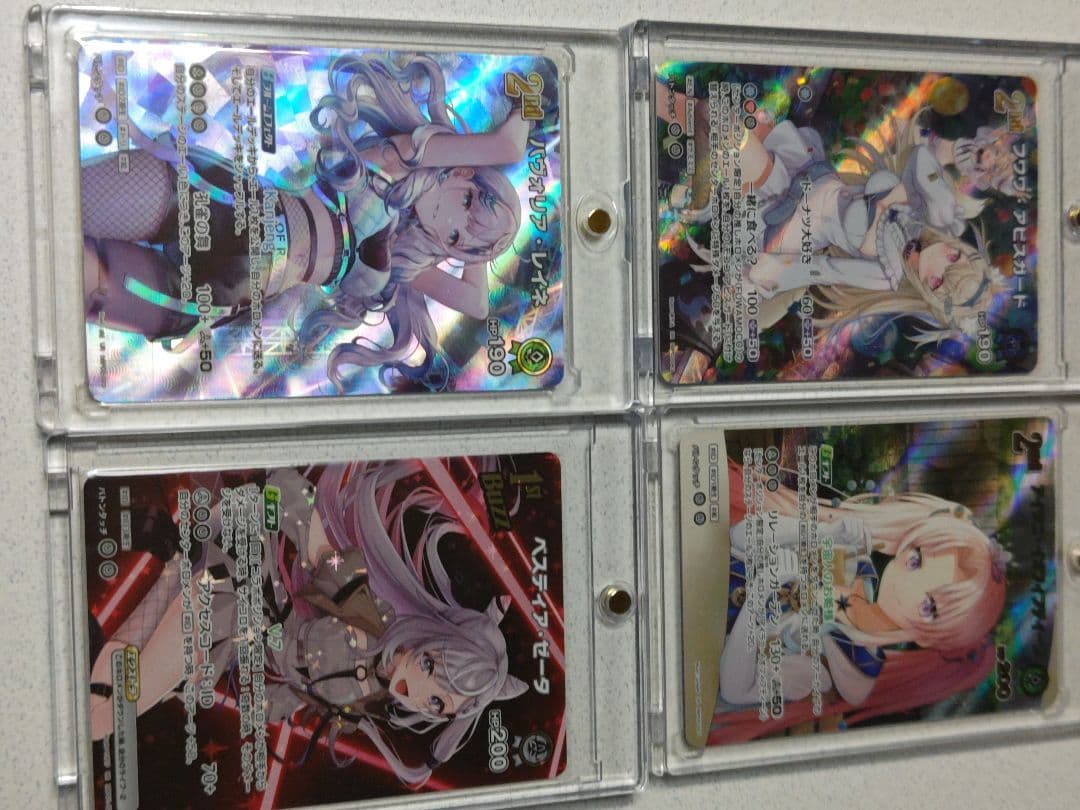 ホロカ　UR　１７枚セット