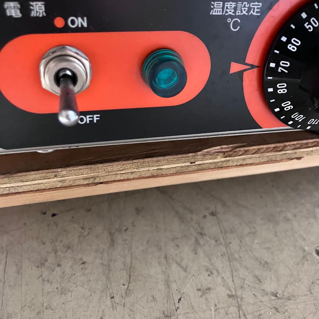 マルゼン 電気卓上ウォーマー スープウォーマー MEW-350K