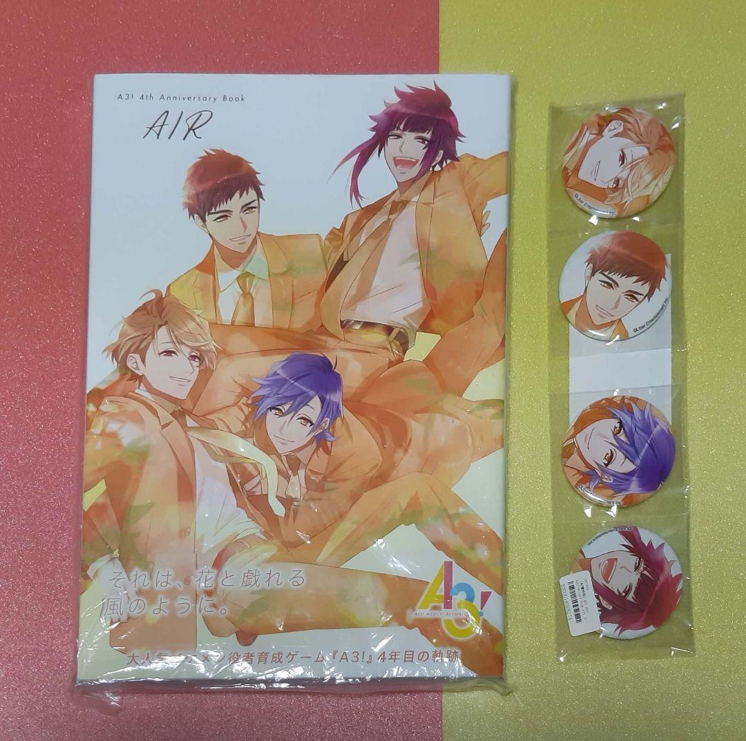 A3! アニバーサリーブック　缶バッチ　ポスター　セット