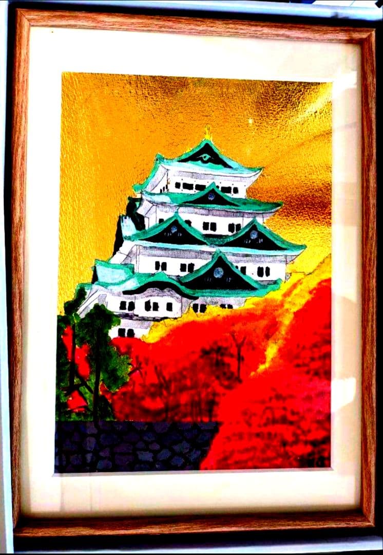 超美品！名古屋城　金箔　アクリル画