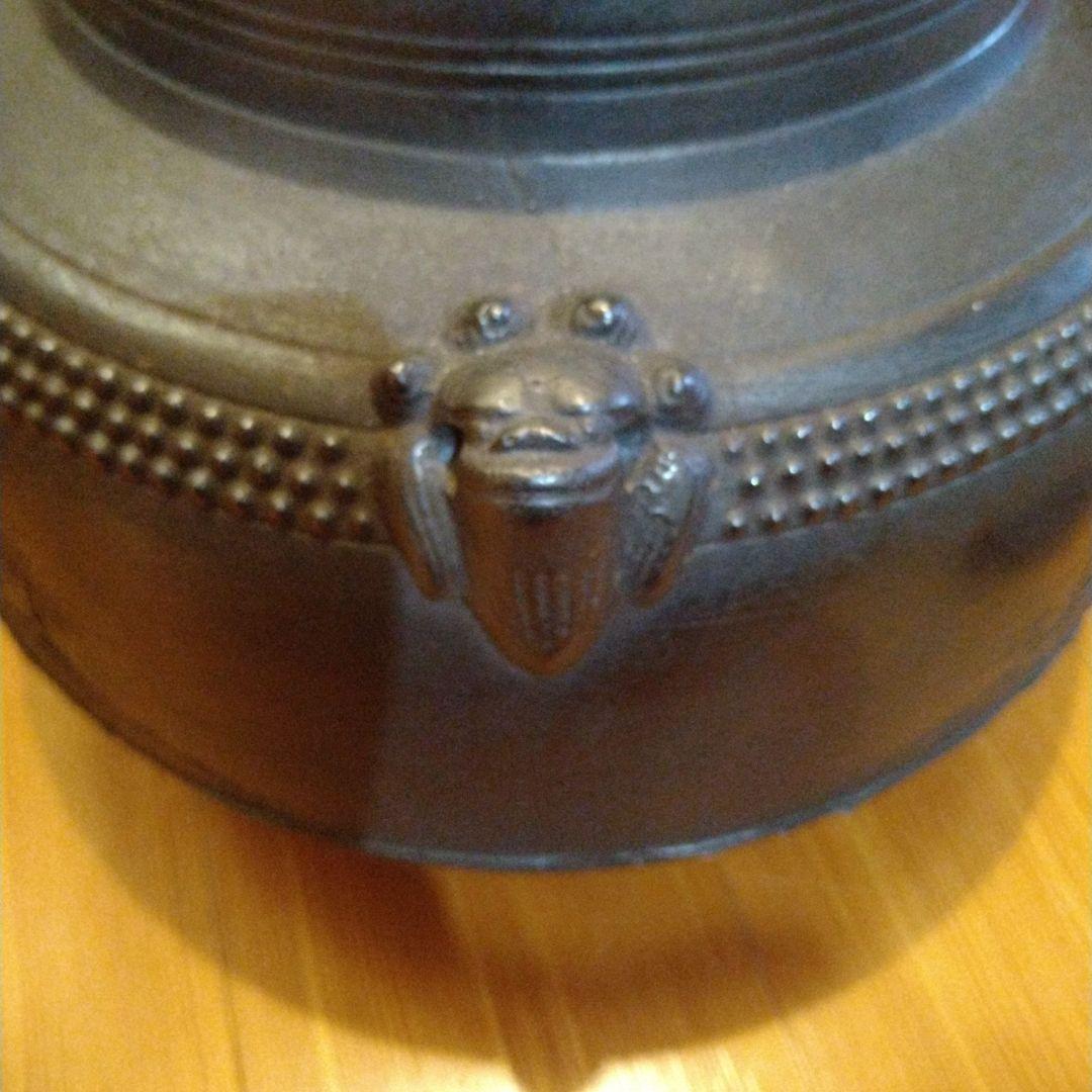 茶道具　甑口釜　八景地紋　天猫　浄心極