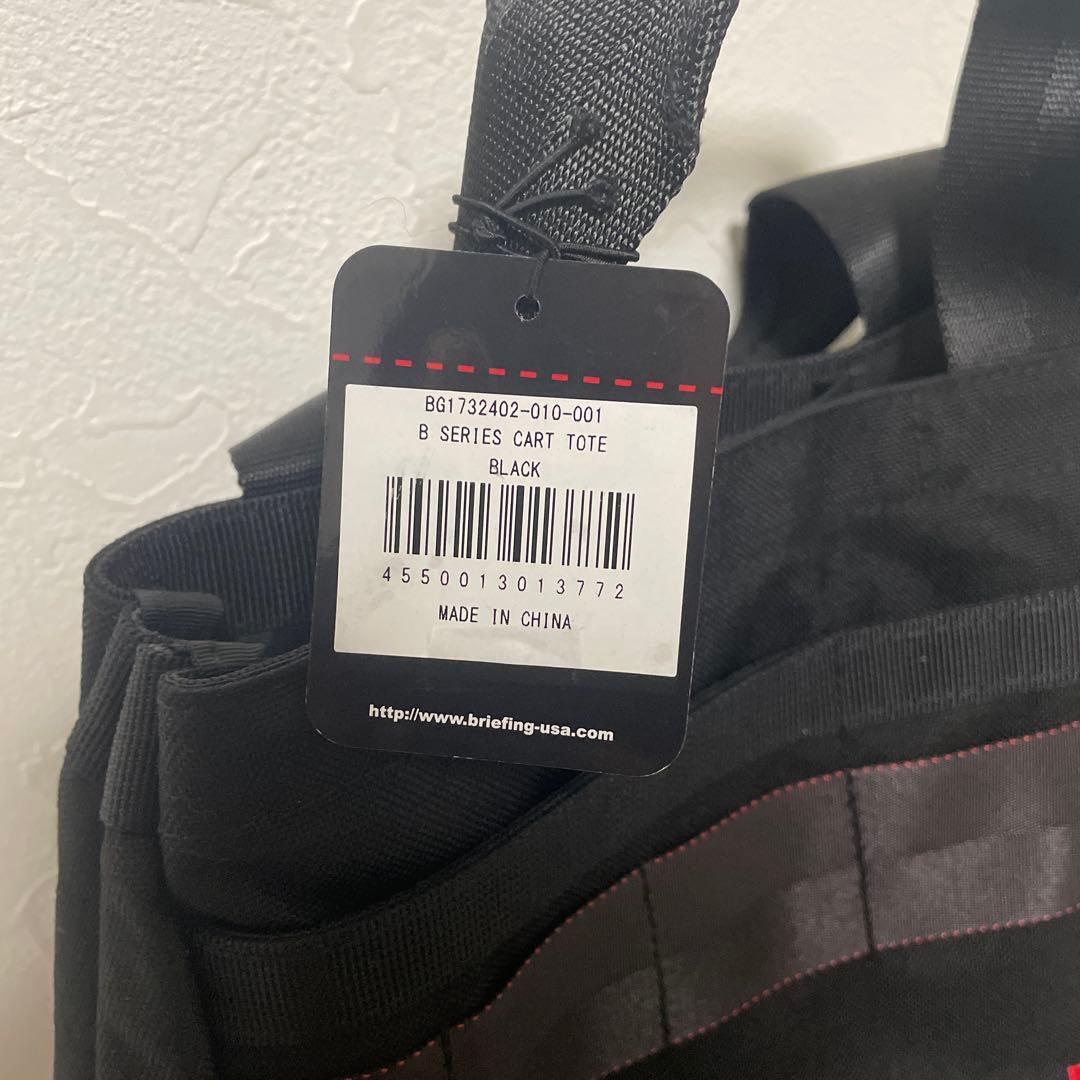 新品未使用 美品ブリーフィングカートバック BLACK 定番